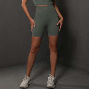 Shorts de yoga côtelés sans couture pour femmes, longueur genou 8 pouces, effet ventre plat, taille haute, pour le sport et le cyclisme - Product Image 2