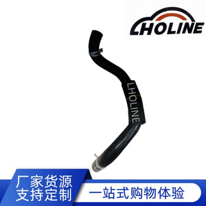 Manguera de Refrigerante LHOLINE 25415-08100, Pieza de Repuesto de Goma para Uso Automotriz - Product Image 5