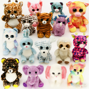 Peluche de animal con ojos grandes, Colección de peluches de animales con ojos brillantes, Peluches de animales con estampados, Peluche suave de animal con ojos grandes - Product Image 2