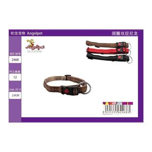 Collare per Animali Domestici a Doppio Strato in Nylon - Product Image 2