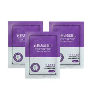 OEM High Quality China Manufacture Clothes Cleaning Wipes For Clothes Cleaning Wet Wipes Single / Customize