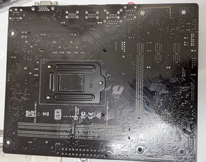 สำหรับใช้เมนบอร์ดเกม <span class=keywords><strong>Asus</strong></span> H110M-F ที่เข้ากันได้กับ <span class=keywords><strong>Intel</strong></span> Socket 1151สำหรับโปรเซสเซอร์ I7/i5/<span class=keywords><strong>i3</strong></span>รุ่น6th 7/ - Product Image 4