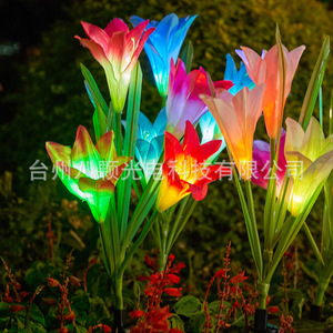 Luces Solares con Forma de Lirio, Decoración de Jardín para Exteriores, Resistentes al Agua, con Panel Solar, Garantía de 2 Años - Product Image 2