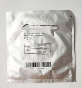 Usine fournissant des cryomembranes - Product Image 3