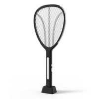 Lampe anti-moustiques électrique rechargeable multi-vitesses avec veilleuse LED intégrée, dispositif domestique d'attraction et de répulsion des moustiques