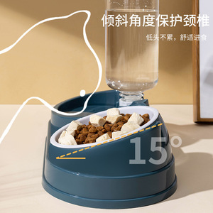 Distributeur d'eau automatique pour chat, double bol, forme ovale, design moderne, mangeoire pour chats - Product Image 3