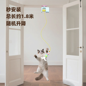 Nouveau jouet électrique pour chat, jouet interactif pour chat, dispositif d'auto-entretenissement et de divertissement, jouet électrique automatique pour chatons - Product Image 2