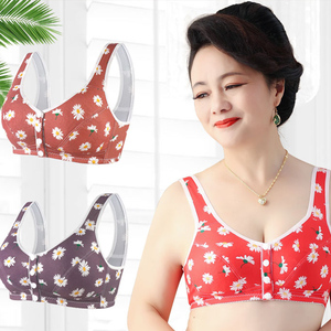 Verde claro Algodón suave Cierre frontal Tamaño 36-52 a B <span class=keywords><strong>C</strong></span> <span class=keywords><strong>Copa</strong></span> Plus Sujetador Busto grande Mediana edad Push up Mujeres Uso diario - Product Image 2