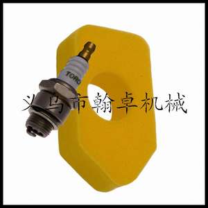 Briggs & Stratton Spring 698369 Air Filter Element High Quality Cotton Filter for <b>Spark</b> <b>Plugs</b> - Product Image 1