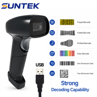 Escáner de Código QR Portátil Anti-Impactos de 1.2m, Lector de Códigos de Barras 1D 2D USB Láser CMOS con Cable para Sistemas POS SUNTEK