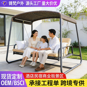 Patio <b>Swing</b> Outdoor Aluminum <b>Frame</b> 3 Seater With Canopy Contemporary Design Garden Furniture - Product Image 2
