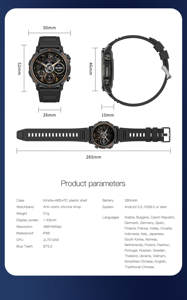 Водонепроницаемые смарт-часы PEJE ZW13 с защитой IP68, дисплеем AMOLED 1,43 дюйма, GPS-трекером, 123 спортивными режимами, 28 языками и функцией оплаты - Product Image 6