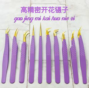 Pinzas de extensión de pestañas de 90 grados con logotipo personalizado, pinzas de extensión de pestañas de volumen ruso de acero inoxidable con etiqueta privada para extensión de pestañas - Product Image 6