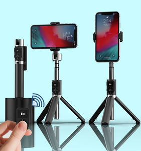 Trípode para teléfono móvil multifunción, palo de Selfie inalámbrico de aleación de aluminio Horizontal y <span class=keywords><strong>Vertical</strong></span>, antivibración, P70, 800Cm - Product Image 1