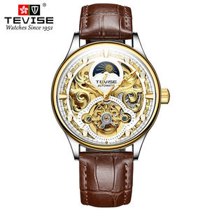 นาฬิกาข้อมือผู้ชาย TEVISE T820D รุ่นสั่งทำพิเศษ ขนาด 41 มม. ตัวเรือนโลหะผสม สายหนัง แสดงข้างขึ้นข้างแรม กันน้ำ จำหน่ายส่งจำนวนมาก - Product Image 1