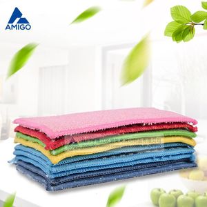 Chiffons de nettoyage de cuisine colorés Amigo, rectangulaires, double face, pour casseroles et poêles - Product Image 1