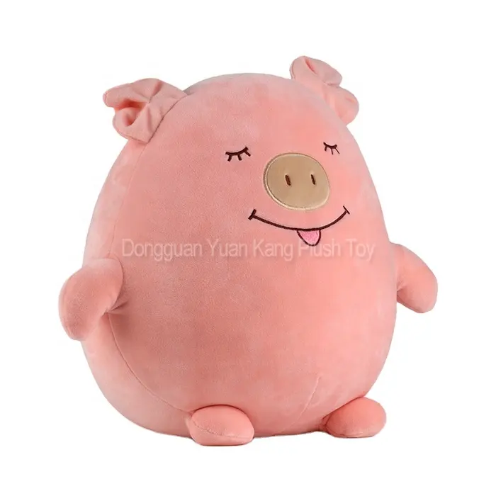 Factory Wholesale Plush Toy Stuffed Animal Toy Comfortable Plush Egg-shaped Animal Soft Pig Toy