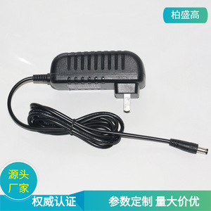 15V 2A <b>Power</b> <b>Adapter</b> DC Output 1M Cable CN Plug Natural Cooling Constant Voltage Supply - Product Image 5