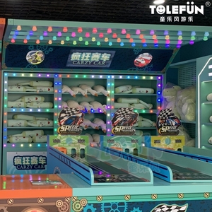 Tolefun Giant Indoor/Outdoor Ring Toss Shot Game Easy Classic Carnival Midway Fairground Fun pour tous les plastiques durables - Product Image 4