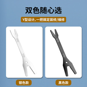 Llave Inglesa Ajustable de Doble Extremo con Mordazas Dentadas, Grado Industrial, Forjada en Acero al Cromo 40, Operación Manual - Product Image 5