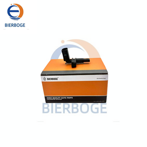 WHT 005 651 a Capteur de vitesse de roue du système de freinage antiblocage de haute qualité pour <span class=keywords><strong>Audi</strong></span> VolkswagenParts Compétitivité des <span class=keywords><strong>prix</strong></span> - Product Image 4