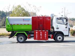 Camión de <span class=keywords><strong>Basura</strong></span> Autocargable DFAC, Compacto, Flexible para Calles Estrechas, Recolección y Transferencia de <span class=keywords><strong>Basura</strong></span> Doméstica - Product Image 1