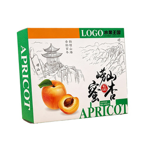 Caja de Embalaje para Frutas de la Marca Zhongmao Paper Industry, 3 Capas, Cartón E Pit de 140G, Caja de Regalo para Frutas con Impresión de Logotipo - Product Image 3