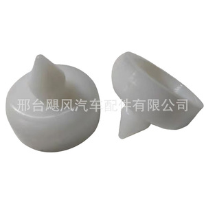 ยางรองสวิตช์เบรกฮอนด้า โอดิสซีย์ 46505SFE981 อะไหล่ทดแทน - Product Image 1