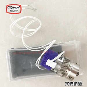 Vanne solénoïde Clippard EV-PM-20-2525-V pour un contrôle de précision - Product Image 3
