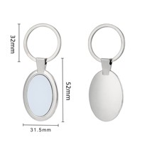 Porte-clés vierge en alliage de zinc pour sublimation, transfert thermique DIY, multi-formes pour impression de logo personnalisé, cadeaux d'affaires