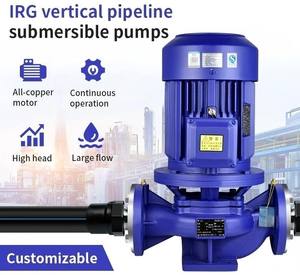 Moteur de pompe à faible vibration ISG 30KW <span class=keywords><strong>73</strong></span>% efficacité 45 décibels Circulation d'eau de salle de bain silencieuse - Product Image 6
