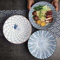 Personnalité de bol ramen 7/8/9 pouces, vaisselle japonaise en céramique, bols à chapeau pour nouilles