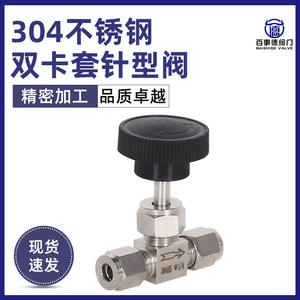 Raccord de compression haute pression en acier inoxydable 304, vanne à double aiguille, vanne d'arrêt droite - Product Image 2