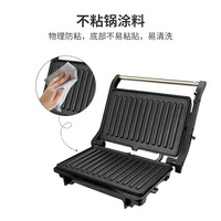 Gril électrique multifonction double face antiadhésif pour steaks et paninis, en aluminium, 2000W, contrôle mécanique, US