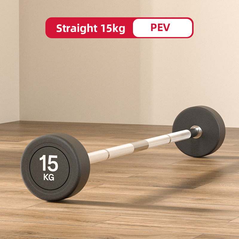 15kg Straight