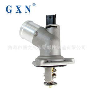 Gxn เทอร์โมสตัทอิเล็กทรอนิกส์ A130050JX0101 สำหรับตงเฟิง เฟิงเซิน A14 A15 1721000 1723008 - Product Image 1