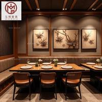 Luxus High-End maßge schneiderte kommerzielle Leder Holzrahmen halbrunde Restaurant Stand Sofa Sitz gelegenheiten für Kaffee Tee Shop Möbel