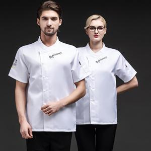 Uniformes de restaurante y bar de China, chaqueta de cocina ajustada para hombre y mujer, abrigo de Chef de tela blanca, uniforme italiano - Product Image 1