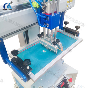 Máquina de serigrafía Hao Tian S-1525TN semiautomática de cama plana 180x280mm para carcasas de teléfono y protectores de pantalla - Product Image 1