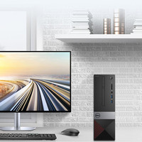 Ordinateur de bureau professionnel reconditionné DELL Vostro 3470, Intel Core i5-7500/i7-7700 de 7e génération, 8 Go DDR4, SSD 512 Go