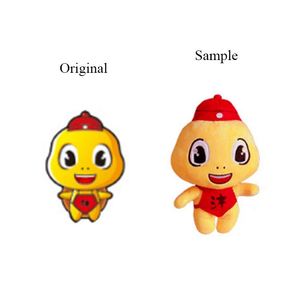 CustomPlushMaker, Fabricante de Juguetes Personalizados, Venta al por Mayor de Peluches Pequeños y Suaves para Máquinas Expendedoras - Product Image 5