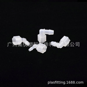 High Quality PP Plastic 1/8NPT-1/4NPT Threaded Medical Elbow Internal Thread Bend Pagoda Hose Connector - Product Image 4