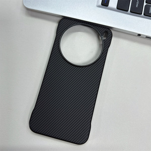 Étui de téléphone magnétique en polycarbonate rigide à texture en fibre de carbone sans cadre pour Vivo X300 Pro X200 <span class=keywords><strong>Ultra</strong></span> S30 <span class=keywords><strong>S20</strong></span>, style professionnel - Product Image 6