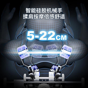 Fauteuil de massage électrique complet Wp-Cs500, 31-60 airbags, massage robotique 4D, utilisation à domicile - Product Image 1