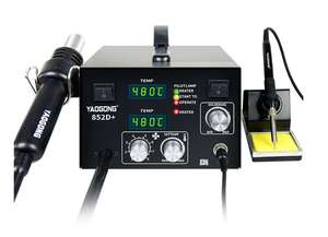 Воздушный насос BGA 852D + с двойным дисплеем, Электрический припой с паяльником и термофеном для ремонта, регулировка постоянной температуры, два в одном - Product Image 6