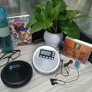 Portable Rechargeable CD Player with LCD Display Built in Speaker Headphone Jack for Home Travel Walkman Style Audio - Product Image 4