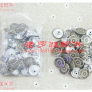 Boutons classiques en métal pour jeans, logo étoile ronde en relief, placage pour la réparation de vêtements et de chaussures - Product Image 3