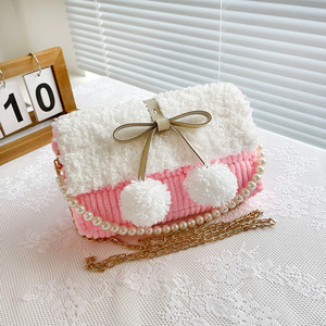 Kit de <span class=keywords><strong>tricot</strong></span> et <span class=keywords><strong>crochet</strong></span> DIY pour sacs à main, kit de toile plastique maillée pour sacs à bandoulière, matériaux de <span class=keywords><strong>tricot</strong></span> et <span class=keywords><strong>crochet</strong></span> DIY pour sacs bandoulière - Product Image 6