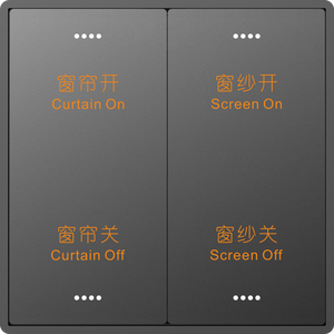 Bộ Điều Khiển Không Dây Tùy Chỉnh Zigbee 3.0 Bộ Điều Khiển Cảnh Treo Tường Bộ Điều Khiển Cảnh Zigbee - Product Image 2