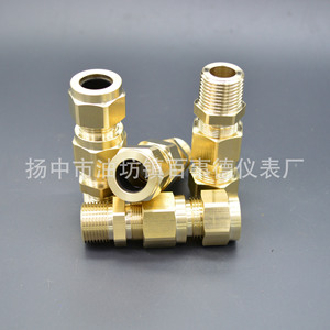 ขั้วต่อสายเคเบิลหุ้มเกราะทองเหลือง M20X1.5 ขายส่งจากโรงงาน กล่องกันน้ำโลหะ IP68 ได้รับการรับรองมาตรฐาน ROHS - Product Image 2